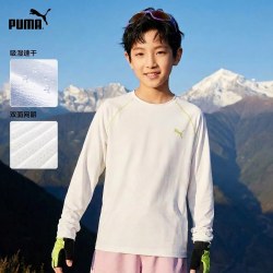 PUMA 透气吸湿速干 儿童长袖T恤