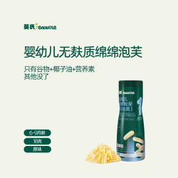 英氏 多乐能系列 小鱼泡芙