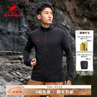 MAMMUT 透气透湿 男士中层夹克