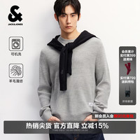 杰克琼斯 226313020 可机洗 珍珠花灰 M码 男士针织衫
