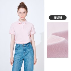 navigare 意大利小帆船粉色针织短袖polo衫女夏季弹力T恤菠萝衫