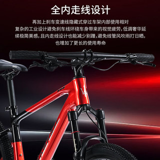 玛莎拉蒂 碳纤维车架 禧玛诺11速 油压碟刹 山地自行车
