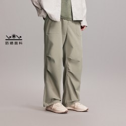 杰克琼斯 [原纱防晒]杰克琼斯秋季男装长裤休闲裤伞裤打褶男士226314002