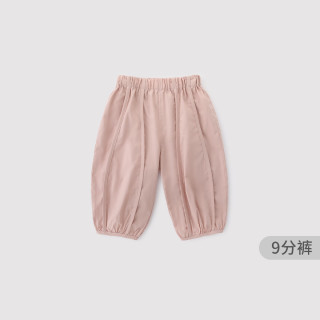 巴厘小猪 儿童休闲裤2025夏季宝宝薄款长裤纯棉男童夏款百搭女童裤子 豆沙粉 110