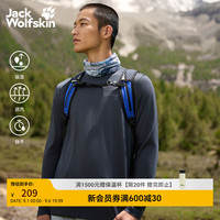 Jack Wolfskin 速干防晒 黑色 XL 男长袖T恤