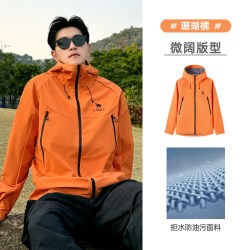 骆驼 山海夹克2.0春秋款外套男橙色三防登山服2026新品连帽茄克
