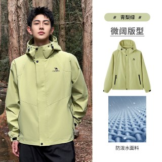 骆驼 山海夹克春秋新款户外徒步旅行服防风休闲工装机能外套男