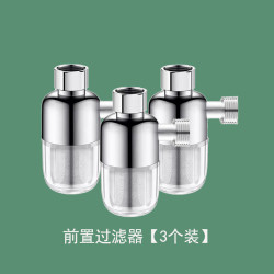 麦小登 热水器前置过滤器厨卫通用