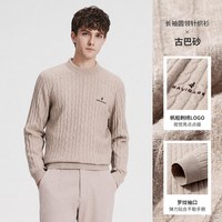 Navigare 纳维凯尔 圆领绞花针织衫 男士套头毛衣