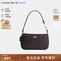 COACH Nolita CW426IMXAQ 麻将包 单肩手提女包