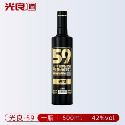 光良 白酒59 42度浓香型纯粮食高粱酒两瓶装