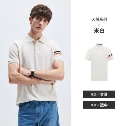 navigare 意大利小帆船夏季短袖polo衫男士翻领T恤休闲菠萝衫