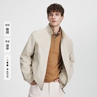 navigare 小帆船米白色哈灵顿领夹克男士休闲外套上衣