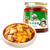 饭扫光 野香菌 280g