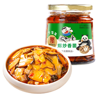 饭扫光 野香菌 280g