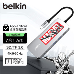 贝尔金 Type-C七合一扩展坞 100W PD供电 HDMI投屏 TF/SD读卡