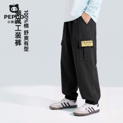 小猪班纳 男童新款工装裤2026春秋宽松休闲长裤舒适透气纯棉透气百搭童装 01 110