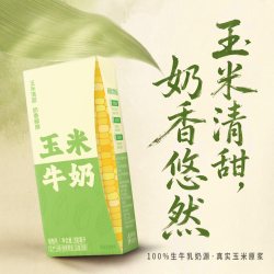 新希望 睿浓玉米牛奶 调制乳