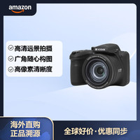 柯达 PIXPRO AZ405长焦相机 2000万COMS 40倍光变 24mm广角 光学防抖 黑色