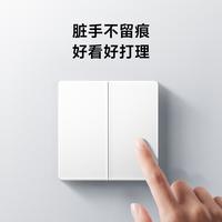 米家 智能开关 2 单键