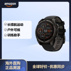 佳明 Fenix8 飞耐时8 户外运动腕表智能手表
