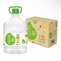 88VIP：屈臣氏 蒸馏饮用水 8L×2瓶