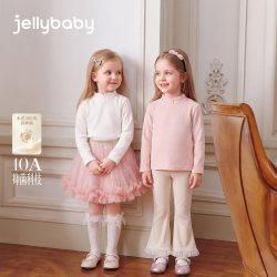 jellybaby 女童半高领t恤秋季儿童长袖打底衫宝宝保暖上衣秋装