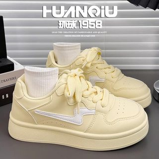 环球 厚底设计 柠檬黄 女士休闲板鞋