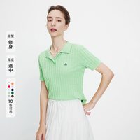 navigare 小帆船绿色修身针织衫女T恤短袖休闲POLO衫