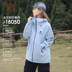骆驼 冲锋衣硬壳单层男女外套中性风三防登山服女士短外套