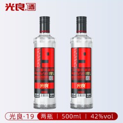 光良 白酒19 42度浓香型纯粮食酒高粱酒送礼整箱500ml