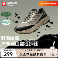 探路者 TFAABO91735 超轻透气防滑 卡其绿色 40码 徒步鞋