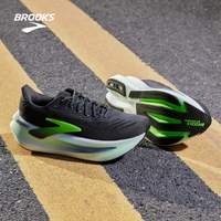 BROOKS 超级甘油 Glycerin Max 2 缓震跑步鞋