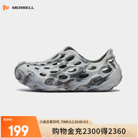 MERRELL HYDRO MOC毒液2.0T洞洞鞋 灰白 34码