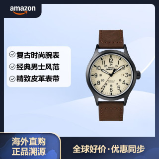 TIMEX 【离子镀表壳】探险家男士手表 T49963
