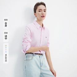 navigare 小帆船粉色通勤条纹衬衫女士亚麻长袖衬衣