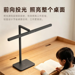 Panasonic 爱目T10-Pro 国AAAA级全光谱 横灯头护眼台灯