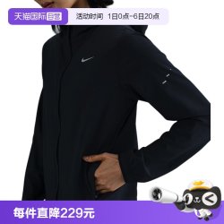 NIKE 春季女子跑步运动休闲梭织夹克外套HQ0651-010
