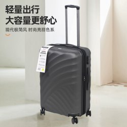 【大容扩展】行李箱24寸