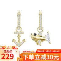 施华洛世奇 耳饰 女士时尚个性耳钉 百搭饰品耳饰 礼物 5463738