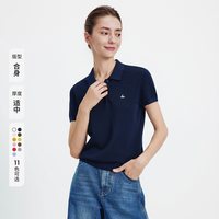 navigare 小帆船蓝色时尚短袖POLO衫女士翻领T恤