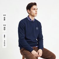 navigare 小帆船圆领卫衣男士长袖T恤内搭打底衫上衣
