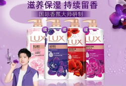 力士 经典幽莲魅肤精油香氛沐浴露液滋养保湿留香任选
