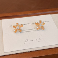 洛梵欣饰 多巴胺花朵耳环女轻奢感气质大气耳钉耳饰独特漂亮 黄色闪钻花朵耳钉
