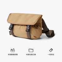Bellroy Cinch Mini Messenger 6L 轻量迷你邮差包