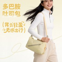 WATERFLY 轻便斜挎包 女士单肩包