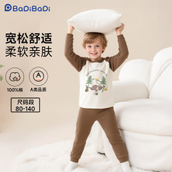 BADiBADi 儿童纯棉秋衣+秋裤 咖休闲小熊 140