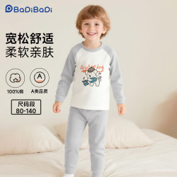 BADiBADi 儿童纯棉秋衣+秋裤 灰吉他狗狗 140