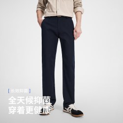 navigare [抗菌] 直筒休闲裤 通勤百搭长裤