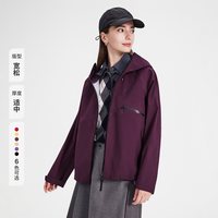 navigare 小帆船紫色户外冲锋夹克女士短外套上衣